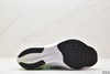 耐克Nike Air ZoomX AlphaFly NEXT% 2休闲运动跑鞋DV9422-800男鞋 商品缩略图8