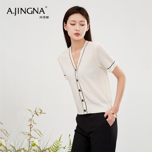 【商场同款】阿菁娜高级感V领短袖香风外套A28X318007 商品图0