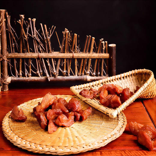 苹果干  2盒（260g/盒） 商品图0