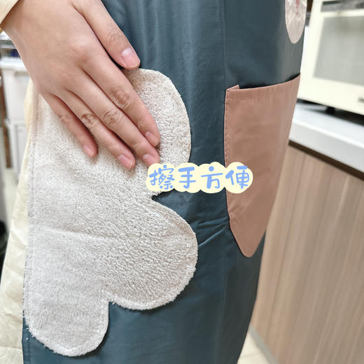 全食物日记定制围裙 商品图1