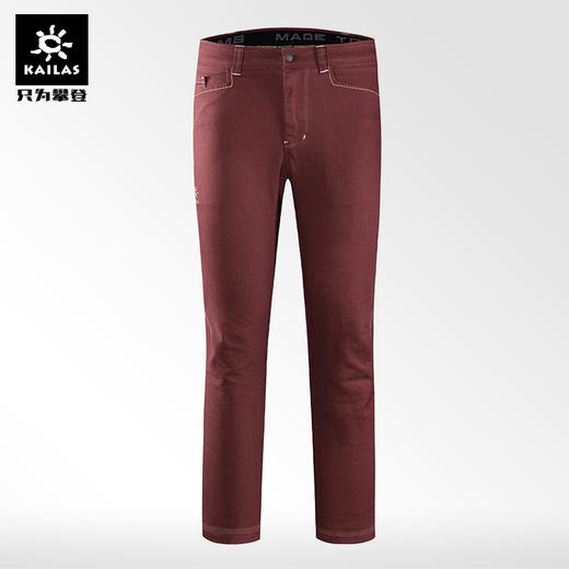KaILaS凯乐石 男款9a攀岩洗水牛仔长裤 KG510379【Z】 商品图6