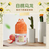 【三瓶优惠装植物香氛】清香生活，瑞士植物香三档调浓度，旷香久留香，轻轻一放安心芳香，孕婴可用自由调浓淡悬挂式空气清新剂，芳香浴室卫生间除臭去除异味持久留香液 商品缩略图5