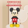 迪士尼米奇蓝牙早教机CE-806S 商品缩略图1
