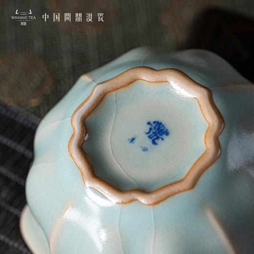 问鼎复刻款天青宝相杯 商品图3