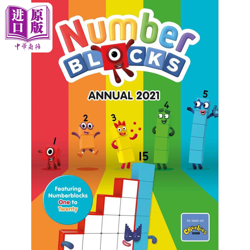 【中商原版】Numberblocks Annual 2021 数字积木字母积木动画年鉴2021 英文原版进口 儿童早教认知游戏书 启蒙图画书精品童书
