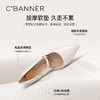 【自营】C.BANNER/千百度  千百度女鞋2023夏季新款时装半凉法式浅口单鞋高跟凉鞋 A23257721A04 商品缩略图1