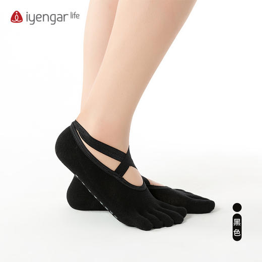 F1057交叉绑带五趾袜 瑜伽袜子 防滑袜 运动袜 商品图3