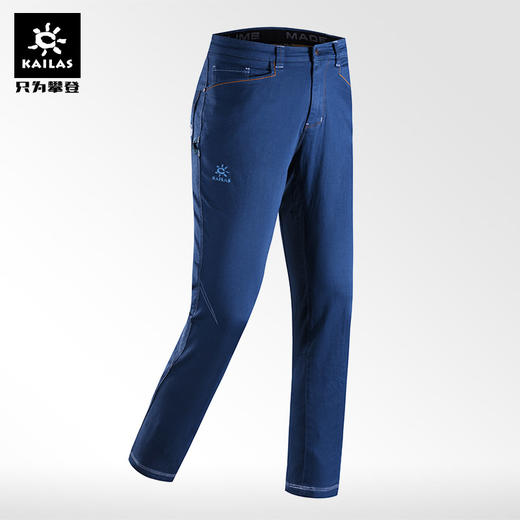 KaILaS凯乐石 男款9a攀岩洗水牛仔长裤 KG510379【Z】 商品图1