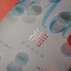 满 一部异乡小说 精装 金翠 著 小说 商品缩略图1