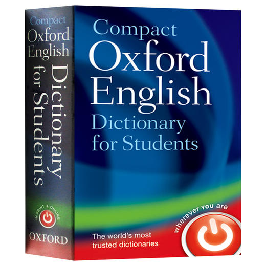 牛津学生英语词典 英文原版 Compact Oxford English Dictionary for Students 英文版 大学生职业写作指导 进口工具书籍 商品图1