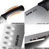 苏泊尔（SUPOR）刀具套装 刀具礼盒四件套TK1916T 商品缩略图6