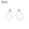 ZEGL设计师初夏物语系列满天星珍珠耳环女轻奢高级感耳钉法式耳饰 商品缩略图1