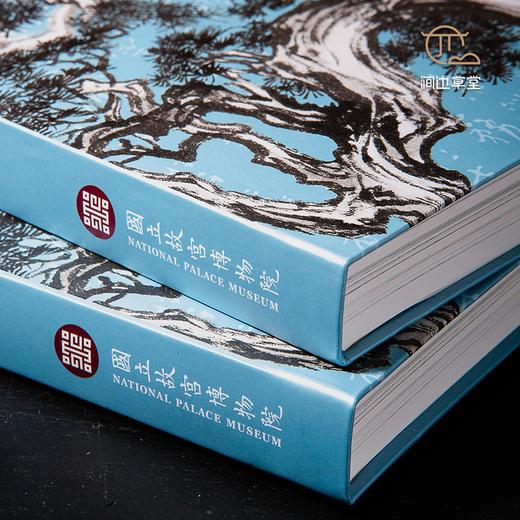 【绝版好书】《文人画最后一笔-溥心畬书画特展》大16开精装303页，2021年台故宫博物院出版 商品图2