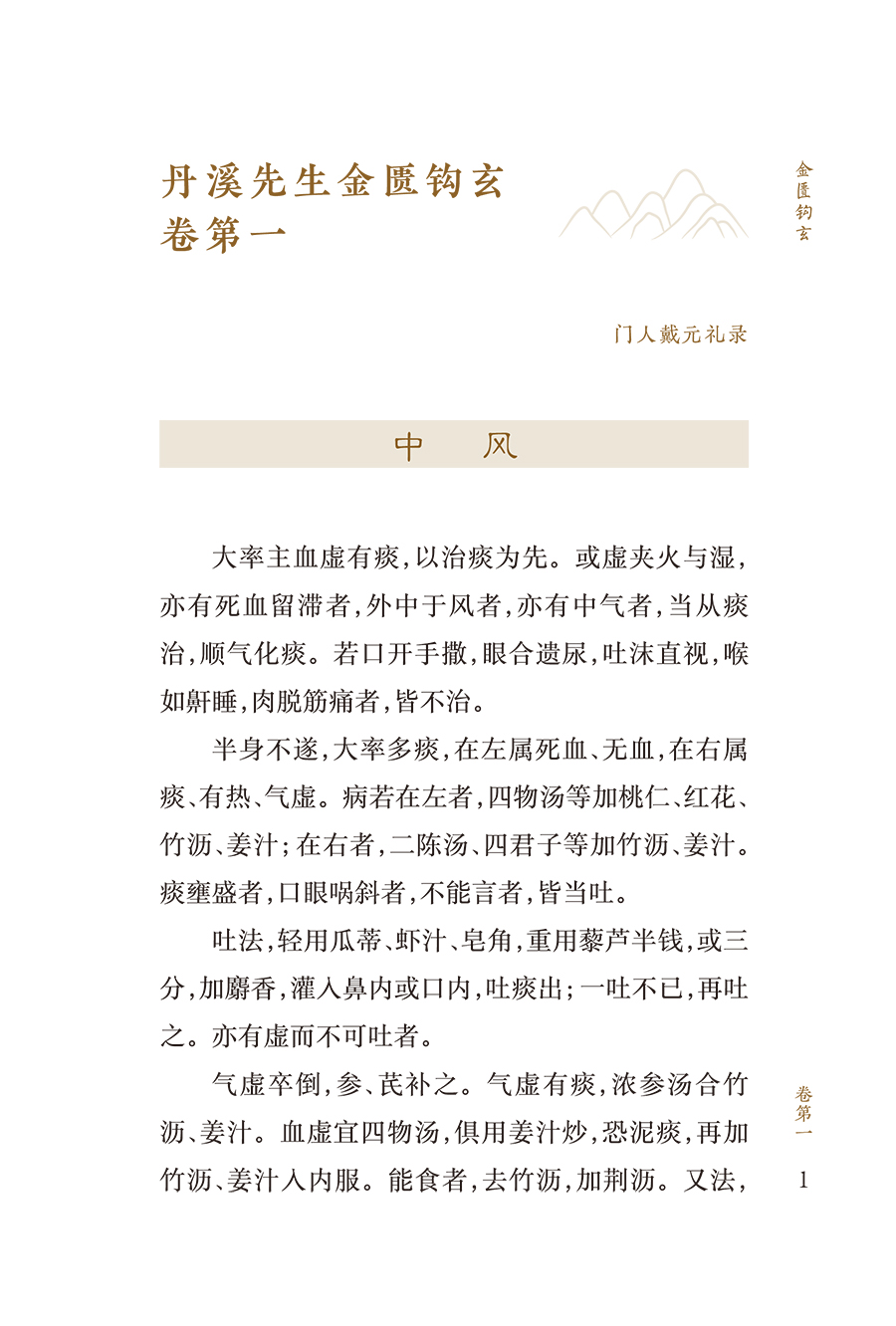 34538(yz) (1).jpg