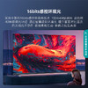 海信电视75U7K 75英寸 ULED X 16bits控光 144Hz 4K全面屏 多声道空间声场 液鎏金设计一体超薄 商品缩略图1