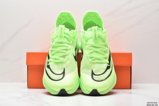 耐克Nike Air ZoomX AlphaFly NEXT% 2休闲运动跑鞋DV9422-800男鞋 商品图6