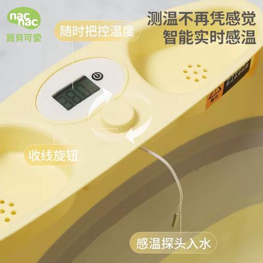 丽婴房用品宝贝可爱婴幼儿洗澡盆宝宝新生儿童家用沐浴可折叠浴盆NAC-02340/02357/02364/02333/02258 商品图3
