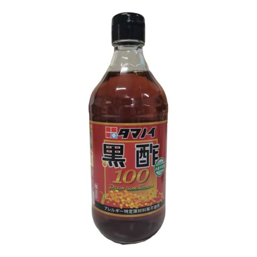 【超市】玉之井黑醋（玻璃瓶） 商品图0