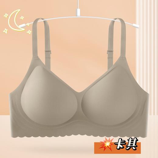 【花渐团购】泰国天然乳胶无痕内衣068 商品图7