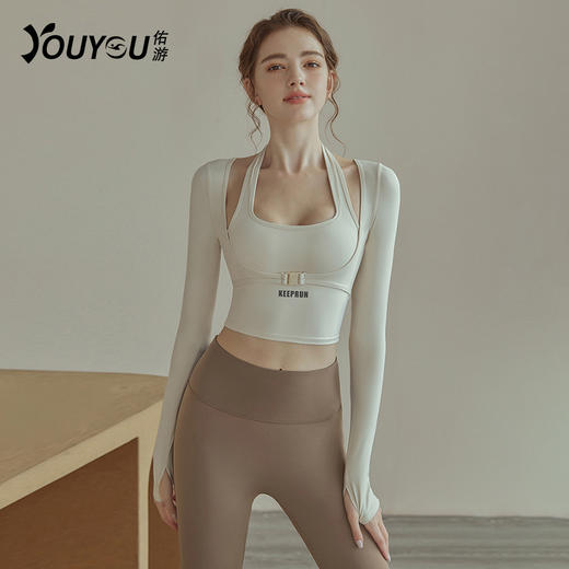 时尚专业瑜伽服套装女，新款夏季爆款！挂脖设计，运动不掉落。长袖健身服，透气舒适，跑步神器。让你时尚健康的同时尽情释放运动能量！ 商品图0