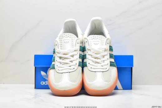 阿迪达斯Adidas Originals Gazelle Indoor三叶草复古休闲运动板鞋ID2567男女鞋 商品图7