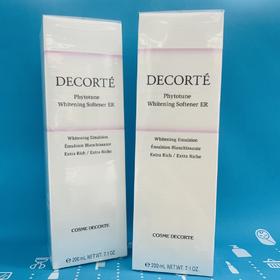 黛珂植物韵律透白系列  水200ml/#乳液200ml（清爽型）（滋润型）（365443）（365474）（365467）