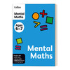 Collins柯林斯 英文原版 Collins Mental Maths 6-7 英国柯林斯数学 6-7 英文版 进口英语原版书籍 商品缩略图0