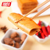 祖名 薄豆干48g 商品缩略图7