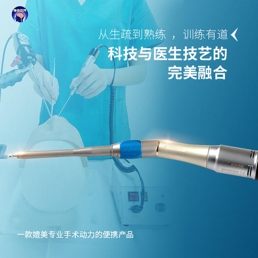 【双节特惠 限量秒杀】 神外世界 动力日常训练套装（前10名下单联系客服立减300元） 商品图2