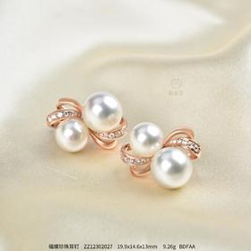 【福蝶】珍珠耳钉    ZZ12302027