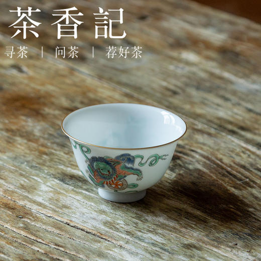 茶香记 事事如意吉祥杯120ml粉彩精致典雅寓意美好陶瓷品茗杯茶杯 商品图1