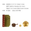 朱炳仁铜手工壶单人便携泡茶壶功夫茶具五福茶礼套装 商品缩略图1
