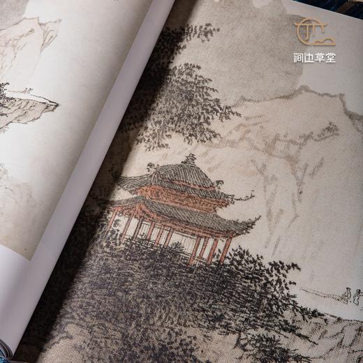 【绝版好书】《文人画最后一笔-溥心畬书画特展》大16开精装303页，2021年台故宫博物院出版 商品图6