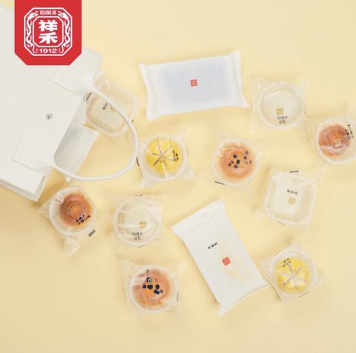 【悦己尽欢576g】七种创新小点心，随单送美貌毛毡包 商品图1