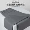 【四面弹】MD名盾男士休闲裤夏季新品商务修身弹力冰感直筒长裤 商品缩略图4
