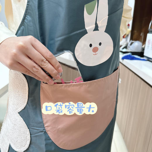 全食物日记定制围裙 商品图0