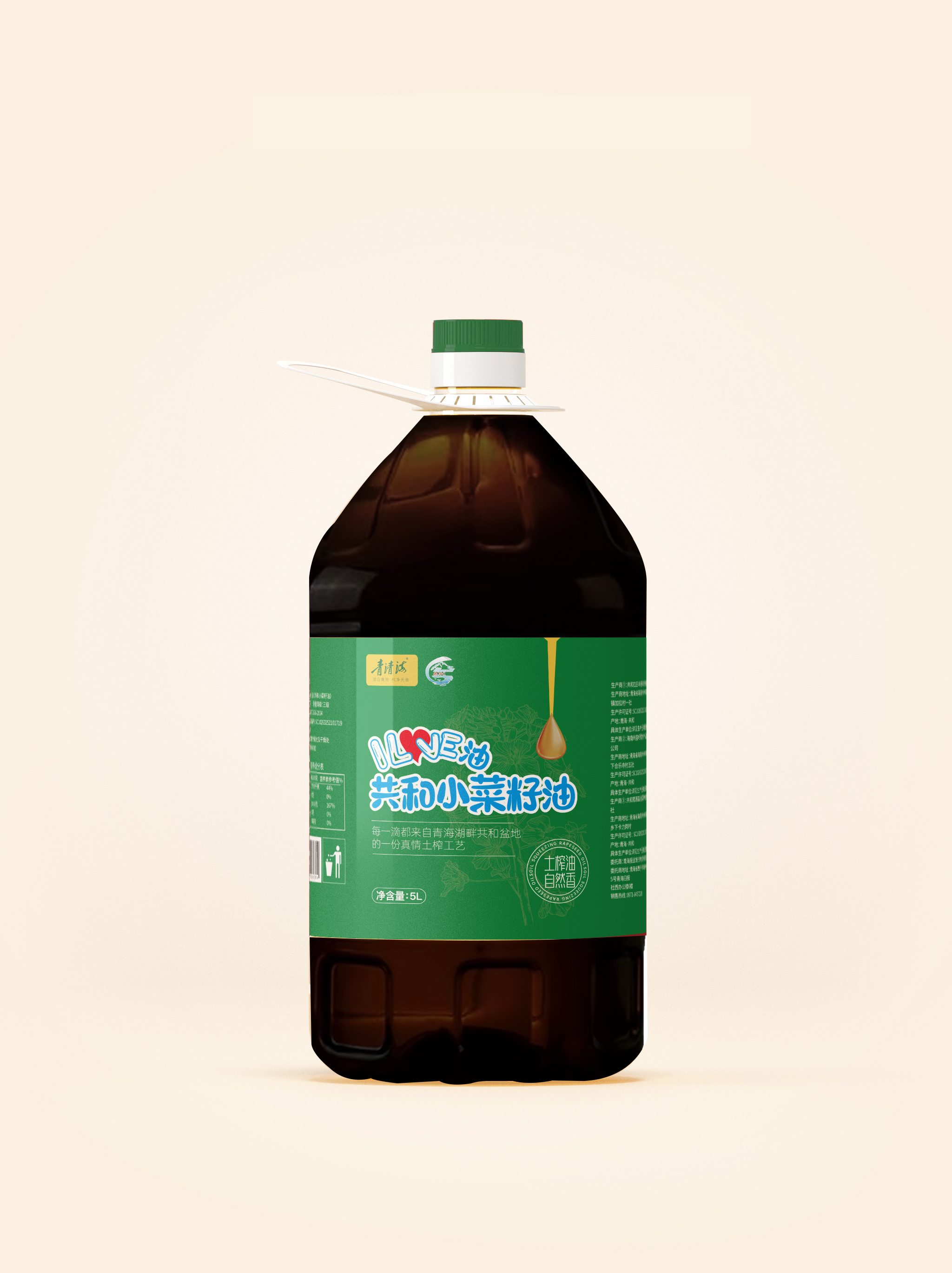 I Love 油（共和小菜籽油）5L/瓶 1瓶起售