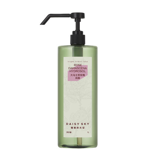 DAISY SKY雏菊的天空I大马士革玫瑰纯露 1L装 商品图2