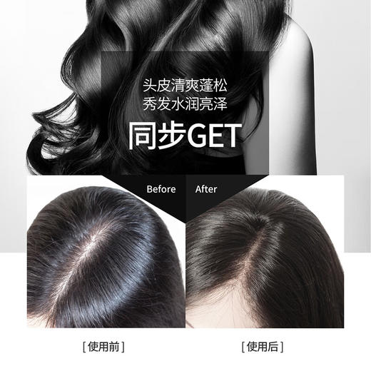 爱敬科娜洗丝韩国进口经典香氛洗发水去屑止痒控油洗发液600ml/瓶 商品图6