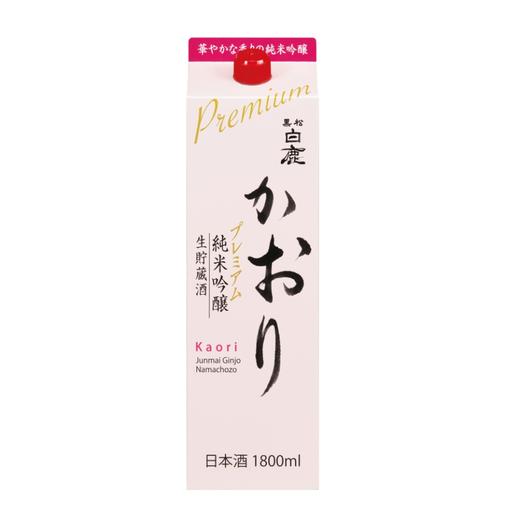 黑松白鹿 纯米吟酿生贮藏清酒(发酵酒)1.8l纸盒 商品图0