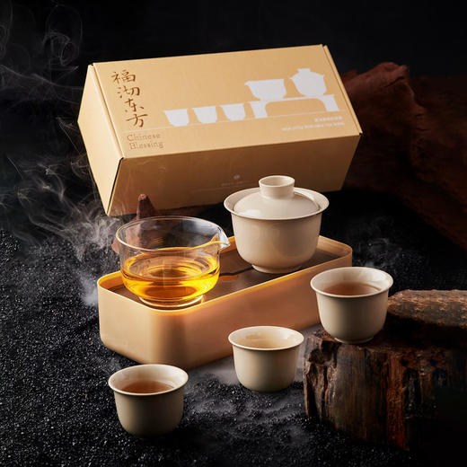 福沏 便携茶具套组 旅行茶具 高端企业员工福利亲朋友探亲伴手礼 商品图8