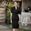 AD职业套装气质女神范主持人正装夏季2023新款商务短袖西装套裙 商品缩略图0