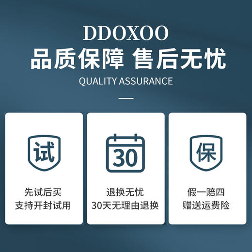 【一擦即白，无需水洗】美国DDOXOO 小白鞋免洗清洁膏260g*3罐 附赠海绵擦  鞋子一擦即净，无需水洗，保养提亮巨好用 ；清洁+防护因子，祛污提亮，防污防尘，持久洁净 商品图4