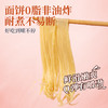 茄汁玉米汤面102g 商品缩略图2