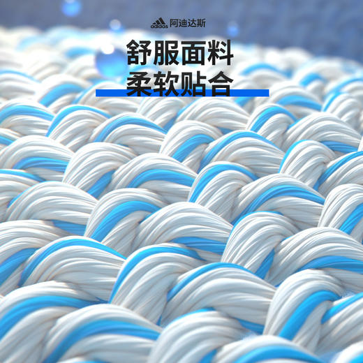 阿迪达斯止汗吸汗发带ADAC-16211BK 商品图3