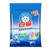 白猫冷水深层洁净洗衣粉 900g/包 商品缩略图0