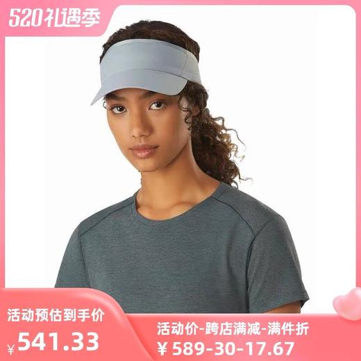 点此购买 始祖鸟Calvus Visor男女户外防晒遮阳帽空顶速干帽 gz 258176 商品图2