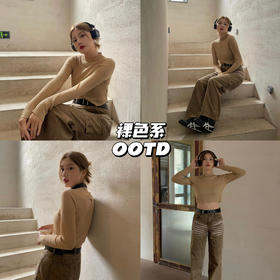 𝖮𝖮𝖳𝖣｜室内慵懒𝖯𝖫𝖮𝖦📷