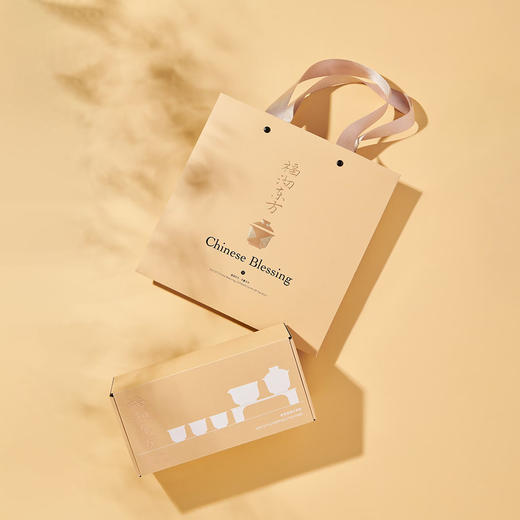 福沏 便携茶具套组 旅行茶具 高端企业员工福利亲朋友探亲伴手礼 商品图9