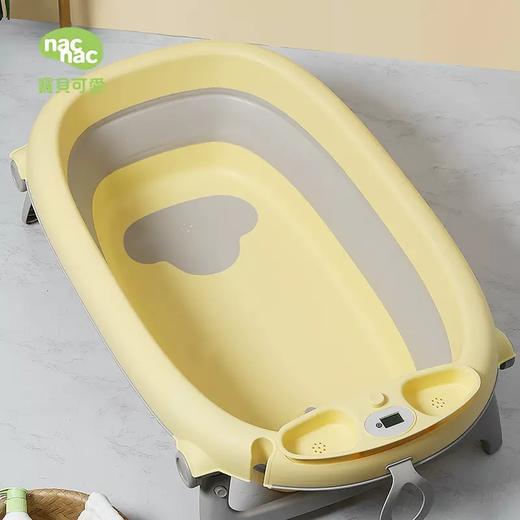 丽婴房用品宝贝可爱婴幼儿洗澡盆宝宝新生儿童家用沐浴可折叠浴盆NAC-02340/02357/02364/02333/02258 商品图5